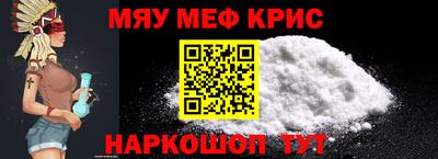 мдпв Новодвинск