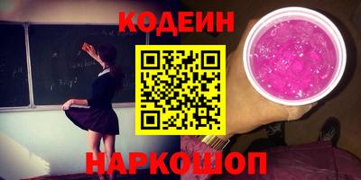 метадон Нягань