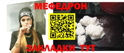мдпв Новодвинск