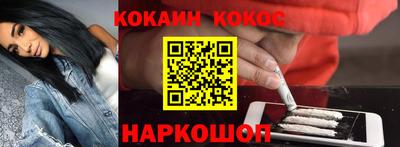круглые Новозыбков