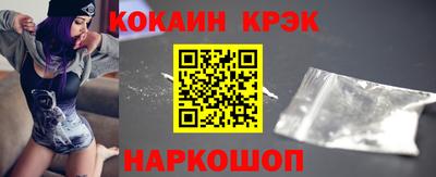 мдпв Новодвинск