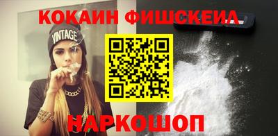 круглые Новозыбков