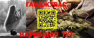 винт Новокубанск