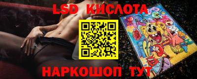 метадон Нягань