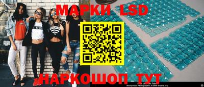 винт Новокубанск