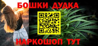 круглые Новозыбков