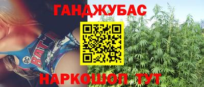 винт Новокубанск