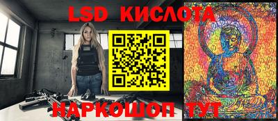 круглые Новозыбков
