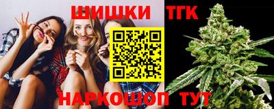 круглые Новозыбков