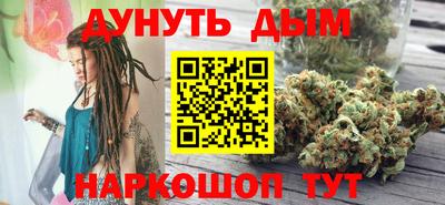 винт Новокубанск