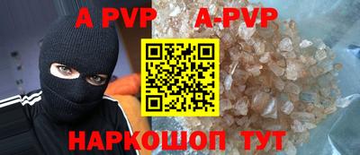 мдпв Новодвинск