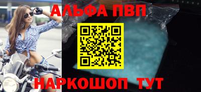 МДМА Обь