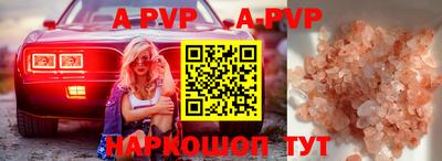 круглые Новозыбков