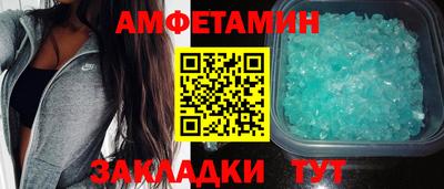 МДМА Обь