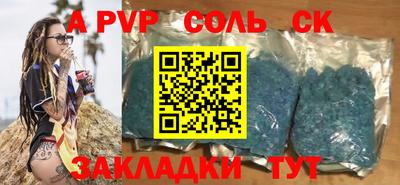 мдпв Новодвинск
