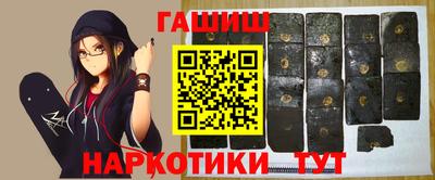 круглые Новозыбков