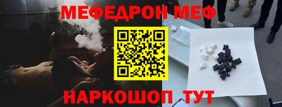 мдпв Новодвинск