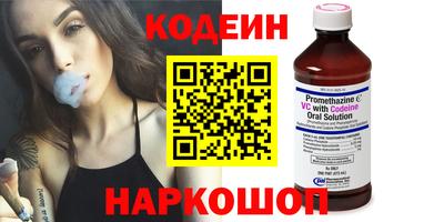 круглые Новозыбков